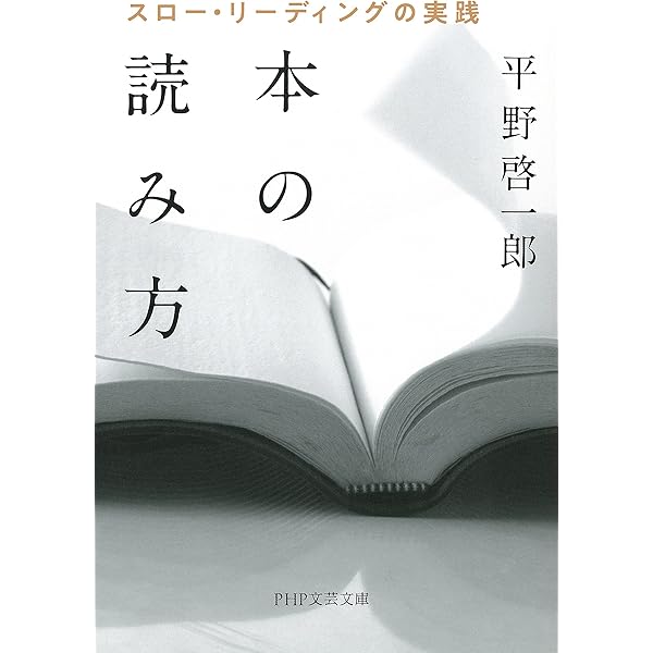 Amazon.co.jp: 妄想 電子書籍: 森 鴎外: Kindleストア